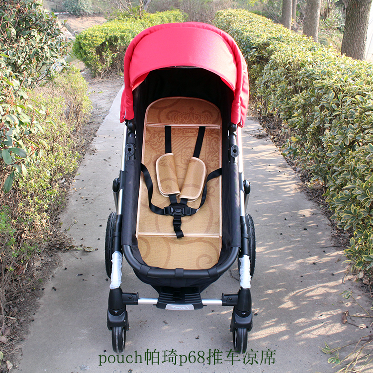 The cool mat is suitable for the pouch baby stroller Bo Qi P68 baby high landscape umbrella car ice silk summer cushion