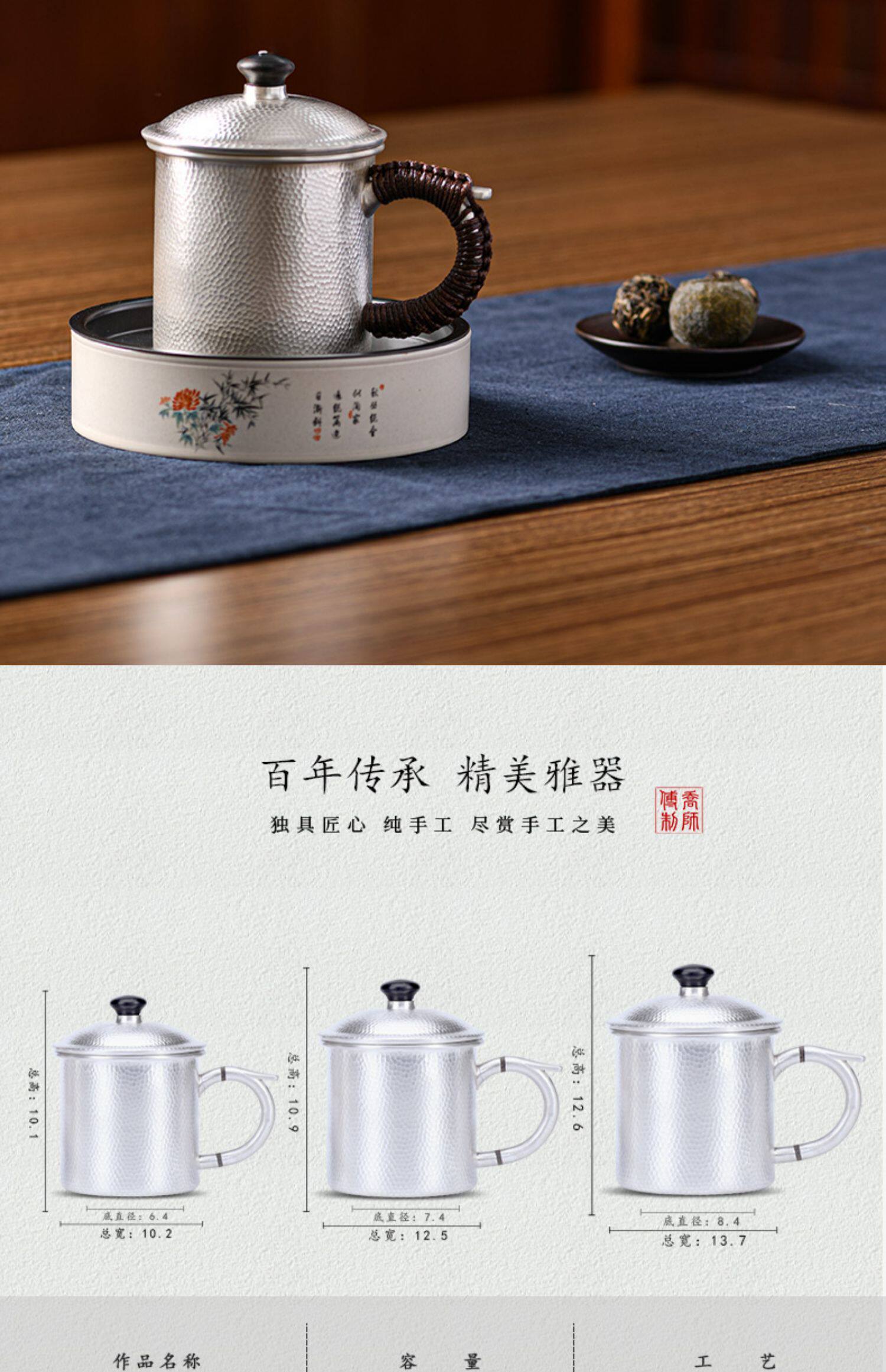 共箱入 純銀製 松竹梅 銀杯 三重盃 台付 212g 酒器