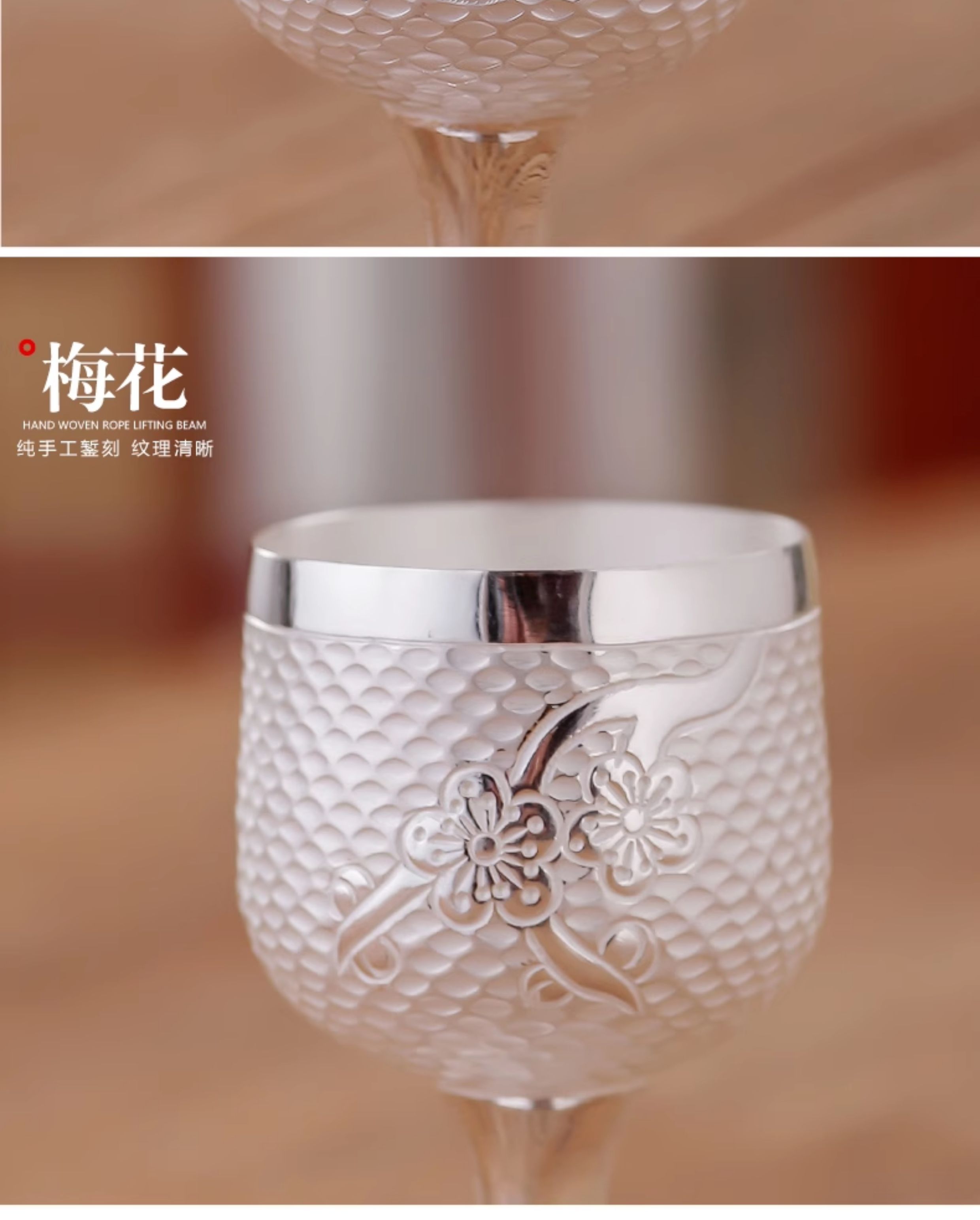 【海】純銀　銀杯　酒杯　銀器　酒器杯　酒器　重量約159g　箱付 手工銀酒杯純銀酒具酒壺酒盅999純銀高腳白酒杯一兩小酒杯銀杯子
