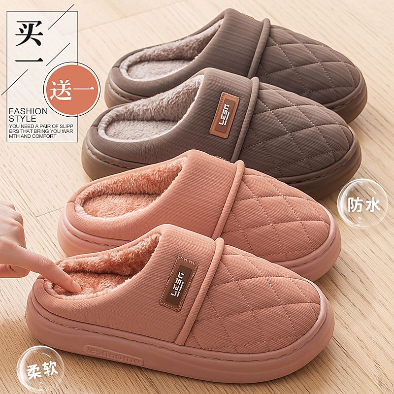Buy One Get One Free Waterproof Cotton Slippers for Women, Winter 2026 New Non-Slip Indoor Home Plush Slippers for Men, Winter Buy One Get One Free Waterproof Cotton Slippers for Women, Winter 2026 New Non-Slip Indoor Home Plush Slippers for Men, Winter