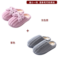 Фиолетовый+серый [2 двойные волосы 2]