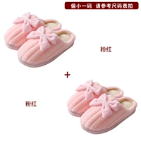 Розовый+розовый [2 Double Fit 2]