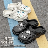 Туфли пещеры, одна обувь, две туфли, носить и носить отдых за пределами Баоту