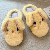 Зимние милые тапочки, удерживающая тепло демисезонная удобная обувь для беременных, популярно в интернете