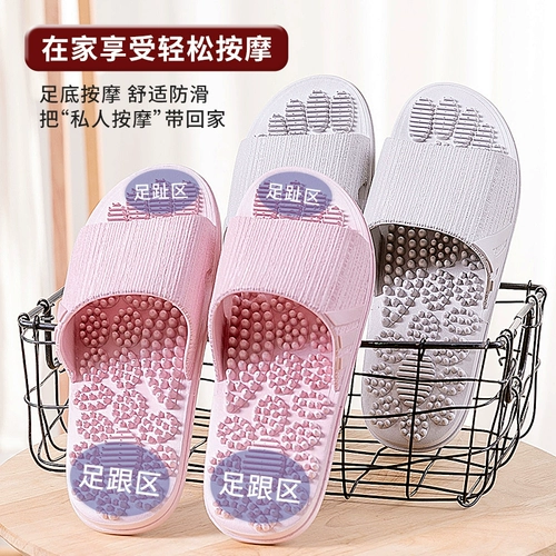 Массажер, мужские летние тапочки, нескользящие слайдеры для ног