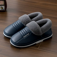 Темно-синий