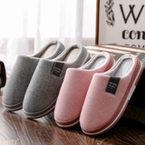 Мужские зимние нескользящие удерживающие тепло тапочки, большой размер, для среднего возраста