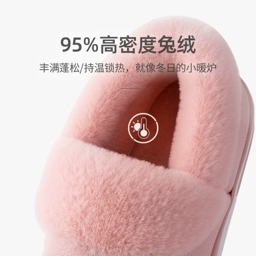 Мужские зимние удерживающие тепло милые демисезонные тапочки на платформе для влюбленных