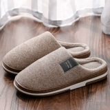 Мужские зимние нескользящие удерживающие тепло тапочки, большой размер, для среднего возраста