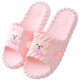 Slippers women's summer home bath four seasons indoor home quick-drying non-slip couple home bathroom sandals and slippers women