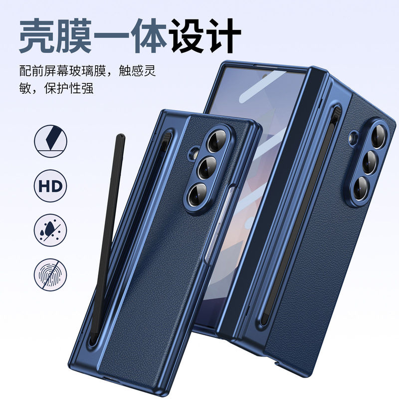 Suitable for Samsung Fold7 Phone Case W25 Light Luxury Plain Leather Electroplated Fold6 Protective Case Fold5 Center Axis Hinge Full Coverage Fold4 Case Film Integrated W26 Anti-Drop Protective Cover with Pen Slot and Pen
