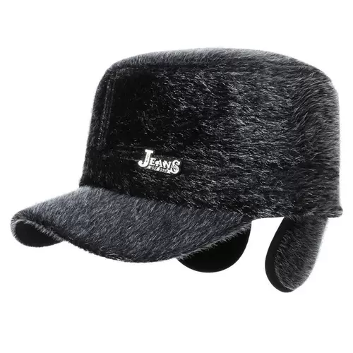 Демисезонная ветрозащитная флисовая утепленная шапка, для среднего возраста