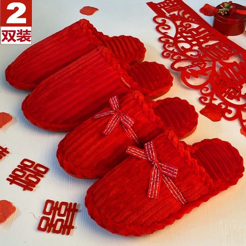 Wedding Slippers A Pair of Euro-lovers Heqing this year Autumn Winter Transit Red Hairy Cotton Slippers At Home Non-slip