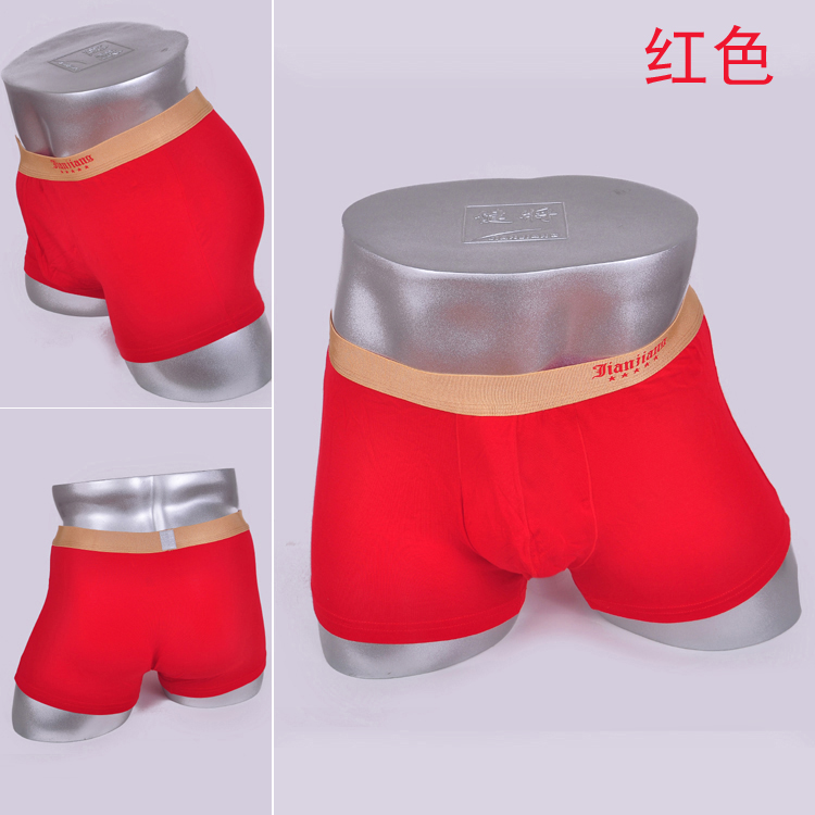 Món quà đích thực đóng hộp nam lớn gà đỏ năm của đồ lót boxer góc phẳng - Bộ quà tặng quần lót su