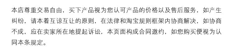 Индивидуальный 20170620