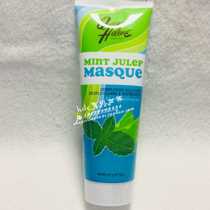 Spot Queen Helene Mint Julep Helen Queen mint acne removing to blackhead mask 227g