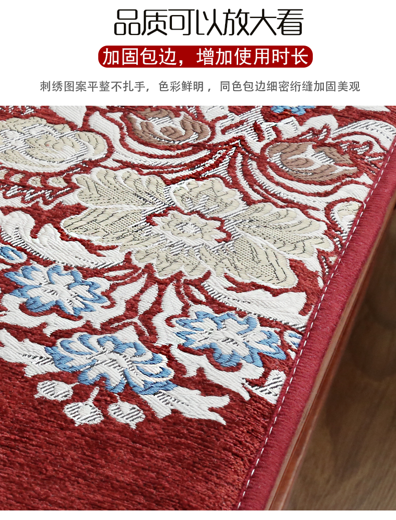 Bốn mùa sofa đệm vải sofa đệm mùa thu và mùa đông chống trượt rắn gỗ sofa đệm ba Trung Quốc đệm sofa nệm lót ghế ngồi