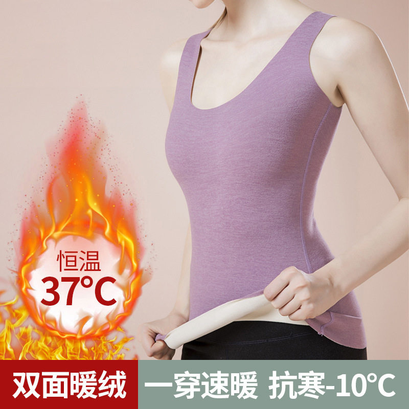 Autumn-winter bifacial duvet without scar warm vest lady blouses with velvety thin section Self-heating sleeveless jacket for undershirt