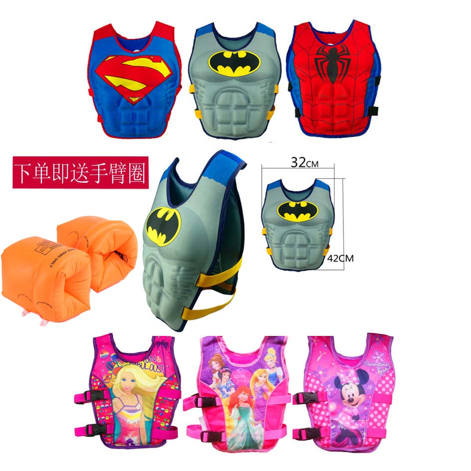 Children's life jacket floating buoyancy drifting vest Boys and girls learn to swim swim suit floating suit