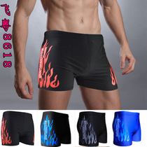 Flame swimming trunks Feiyue swimming trunks new mens swimsuit flame adult swimming trunks