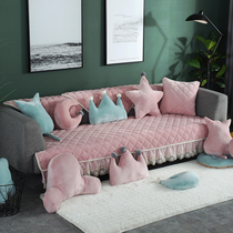 Full cover sofa cushion non-slip cushion plush cover modern simple home living room all-inclusive four-season universal back towel