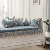 Nordic wind window mat window mat Four Seasons universal balcony mat floating window blanket machine washable tatami bedroom decoration