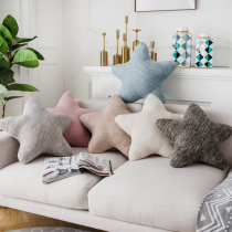 Nordic simple Pillow sofa pillow bedside bed car waist cushion office nap seat back large cushion