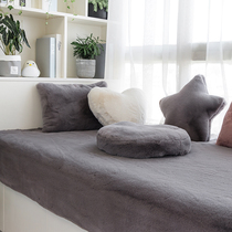 Bedroom simple window mat window mat decoration balcony tatami Princess wind Net red plush mat custom window blanket