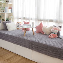 Floating window mat window table mat plush bedroom balcony mat ins tatami decoration floating window blanket can be machine washed and customized