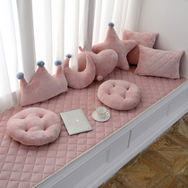 Net red floating window mat simple modern tatami mat custom balcony mat bay window mat bedroom decoration window blanket