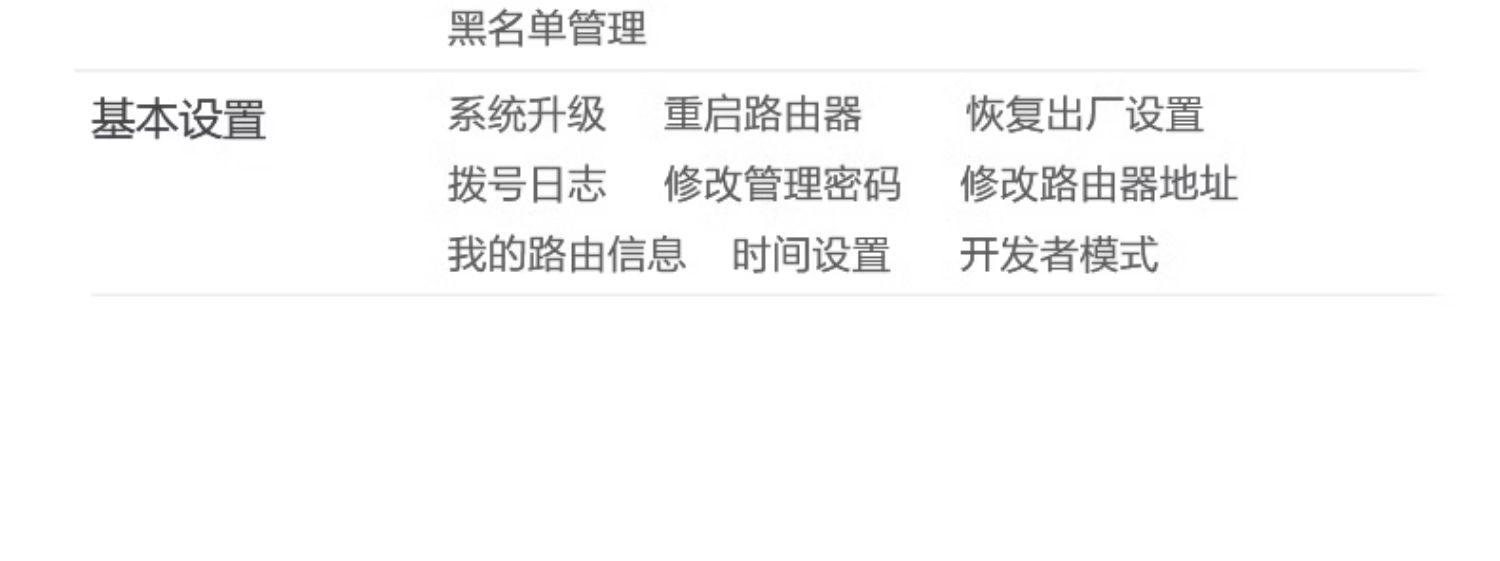 O1CN01VdLfM01xjR4vIXy1c_!!2065716479.jpg