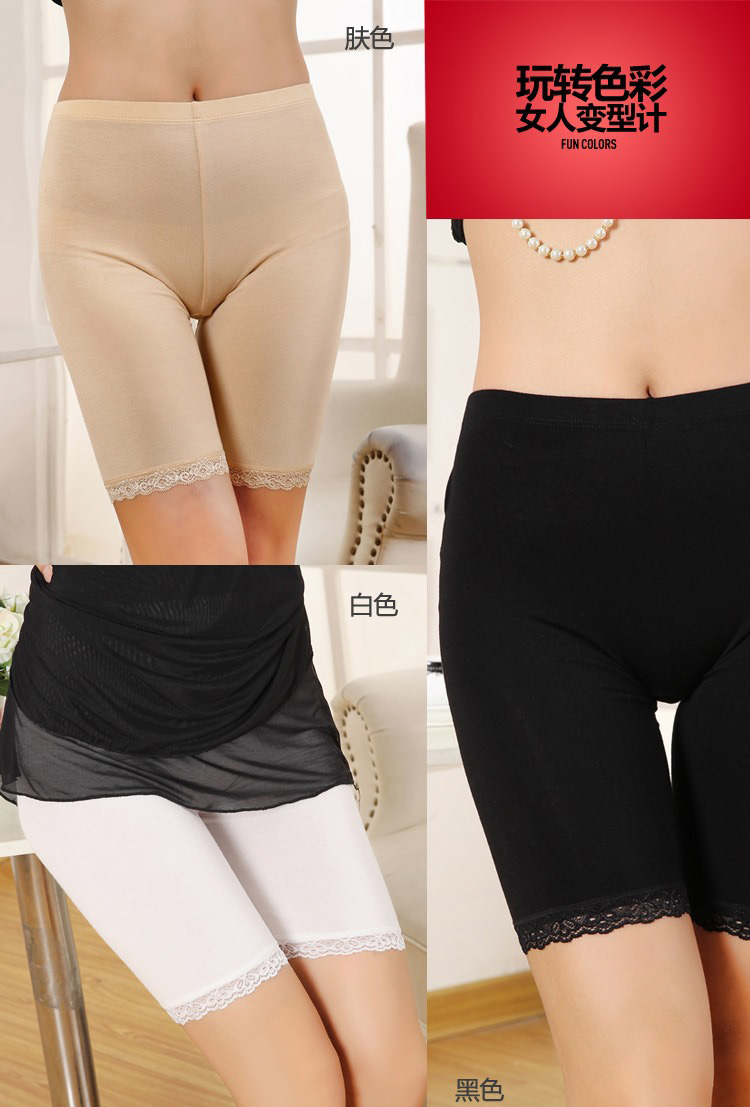 body amincissant - Ref 674146 Image 10
