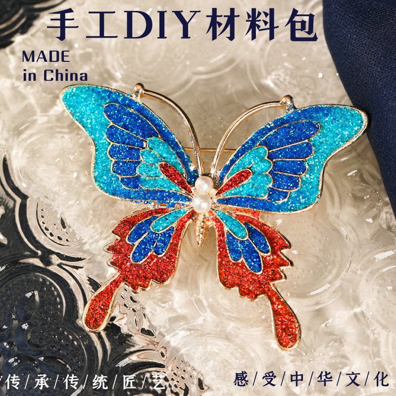 仿烧蓝diy材料包景泰蓝非遗发簪饰品手工胸针母亲节礼物-淘宝网