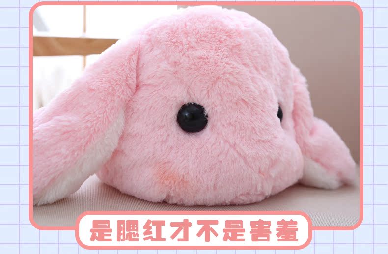 Peluche manga      en peluche Lop - Ref 2694809 Image 14