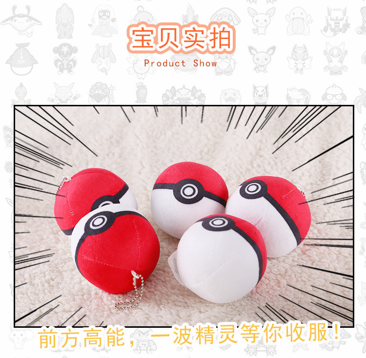 Peluche manga      en peluche Pet Elf - Ref 2695806 Image 9