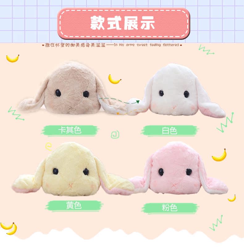 Peluche manga      en peluche Lop - Ref 2694809 Image 10
