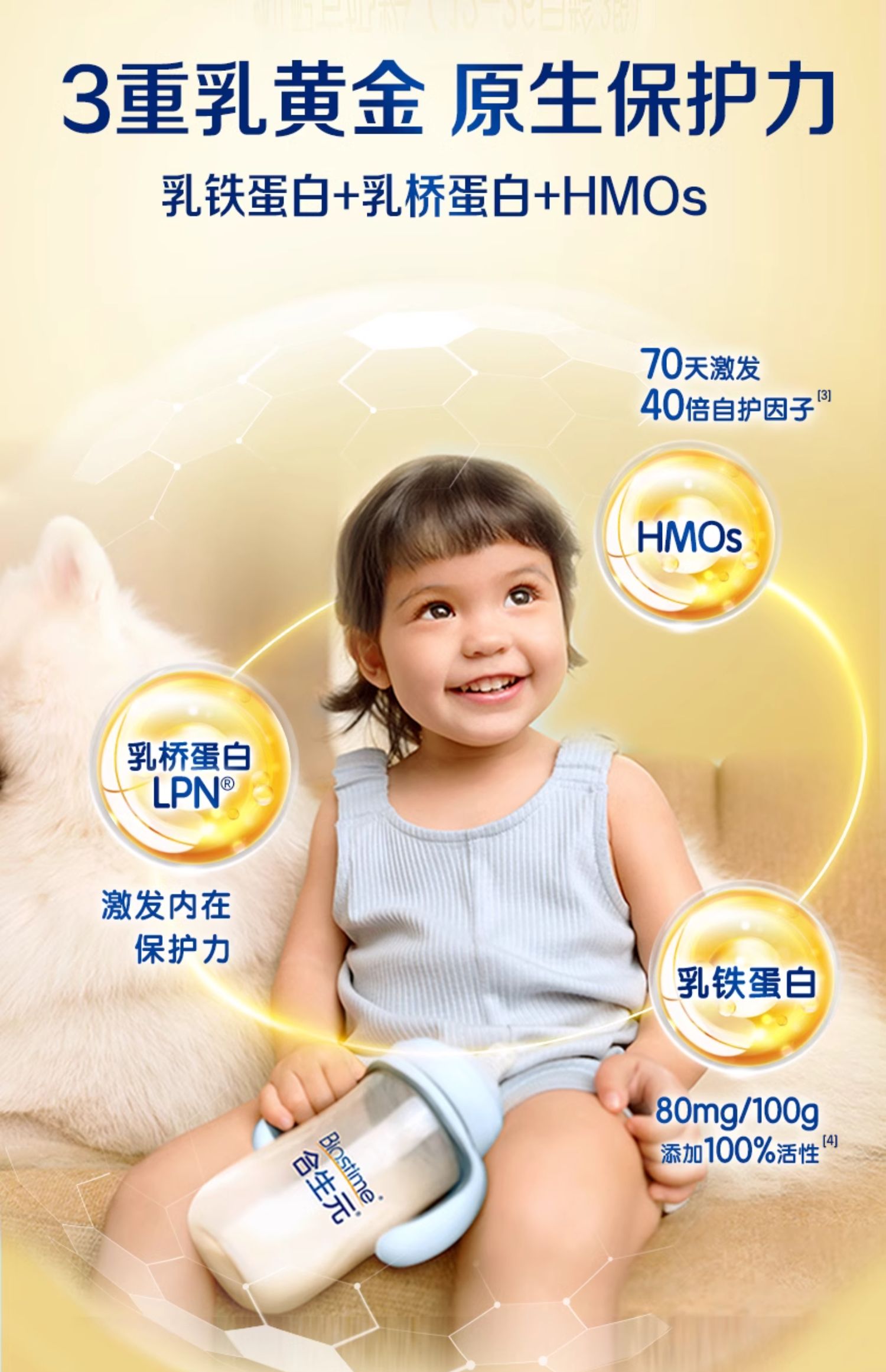 O1CN016itQKr20TM1KdXu0O_!!2065786850.jpg