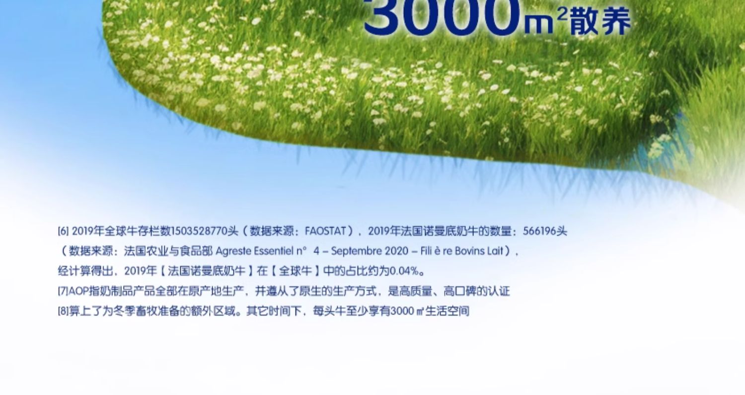 O1CN01Hk3VUL20TM1LUURo8_!!2065786850.jpg