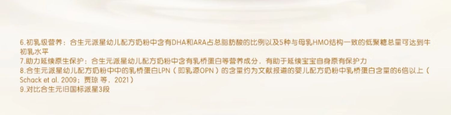 O1CN01VZ8HfP20TM5thNyt4_!!2065786850.jpg