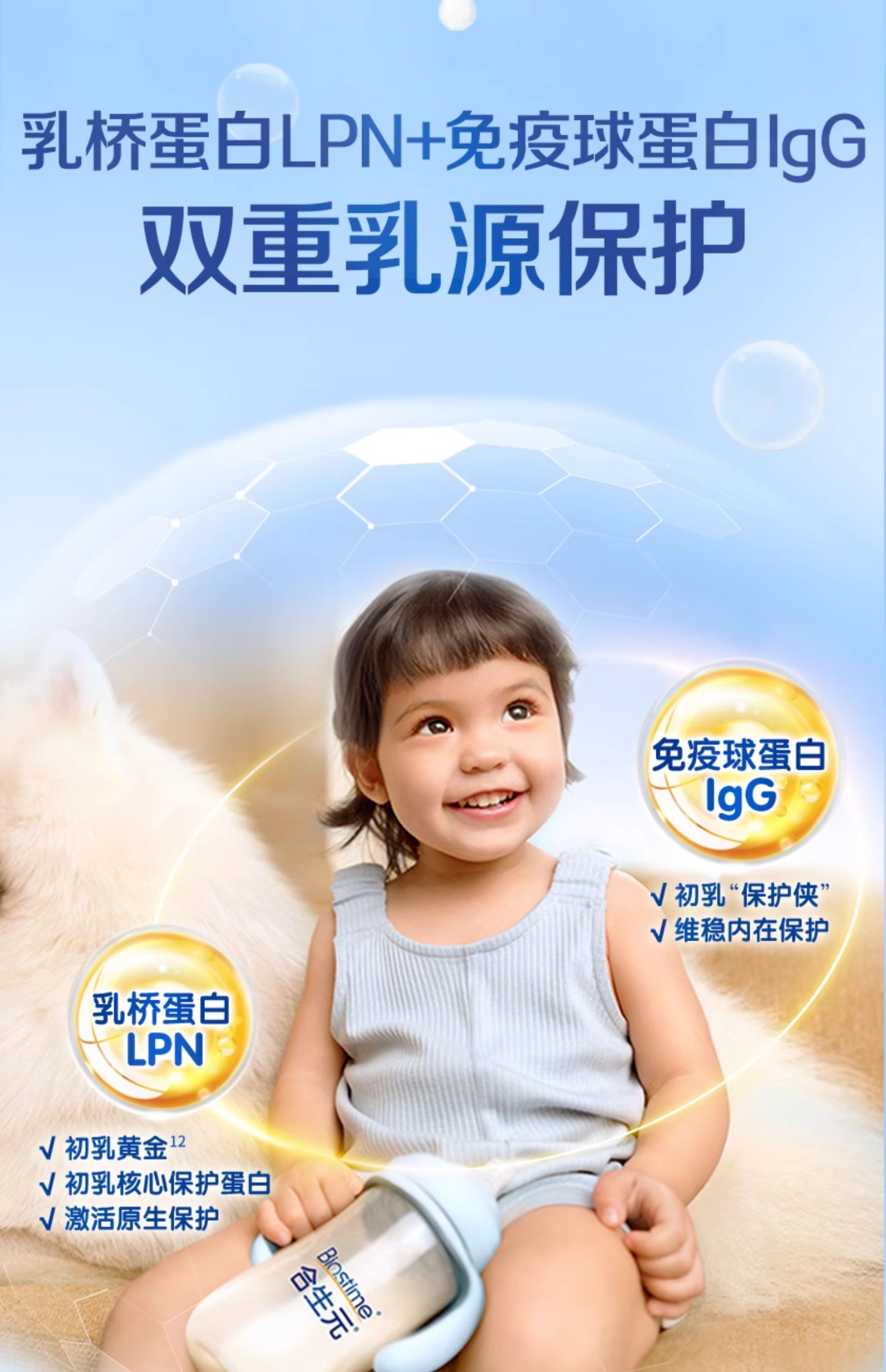 O1CN01ykJ7bi20TM4O8zygv_!!2065786850.jpg