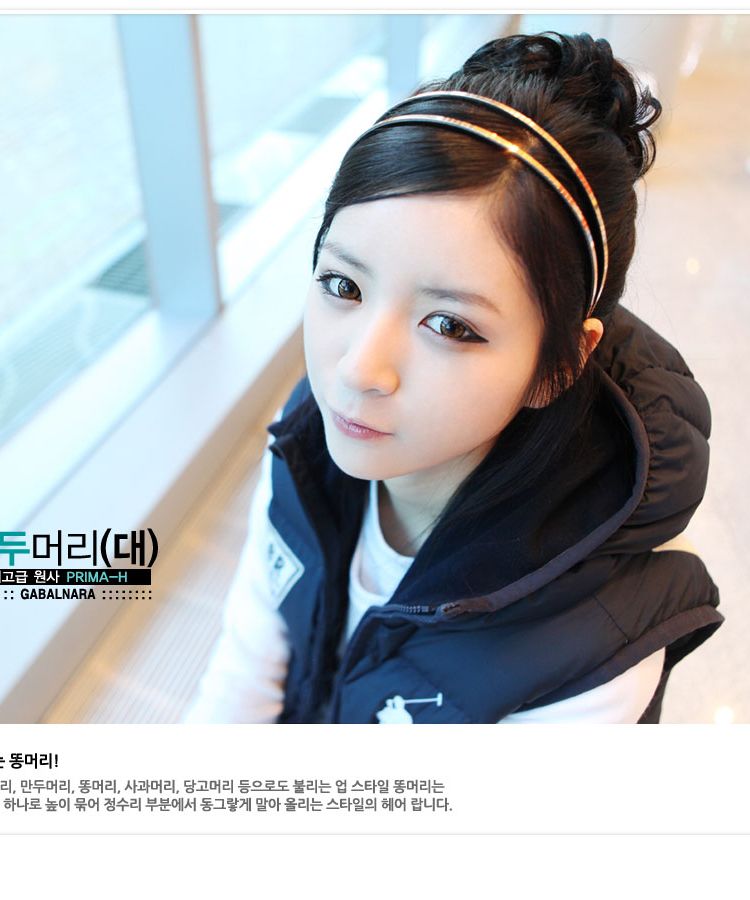 Perruque - Ref 2611362 Image 17