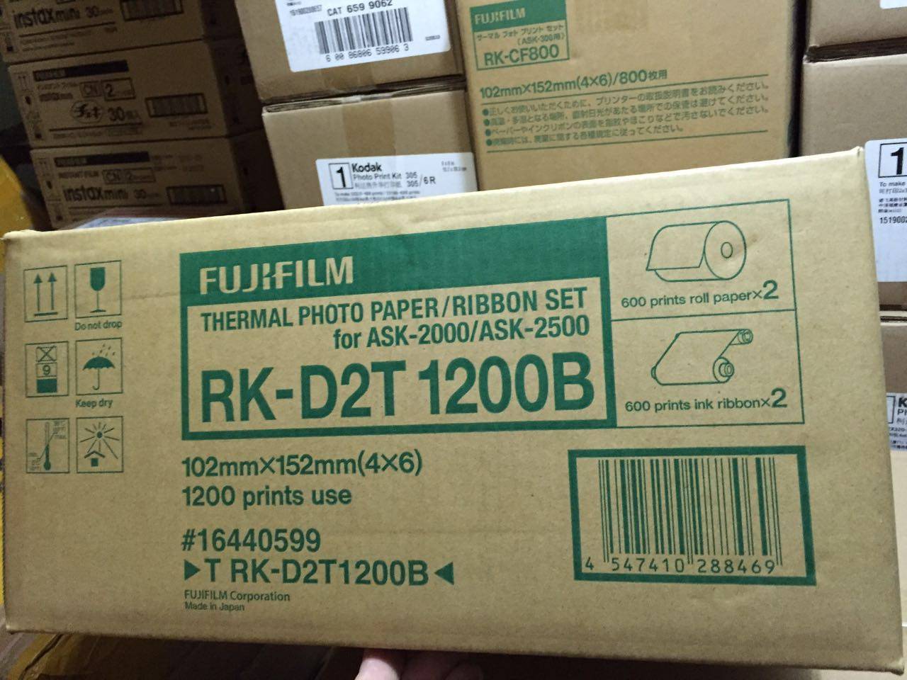 fuji ask 2500