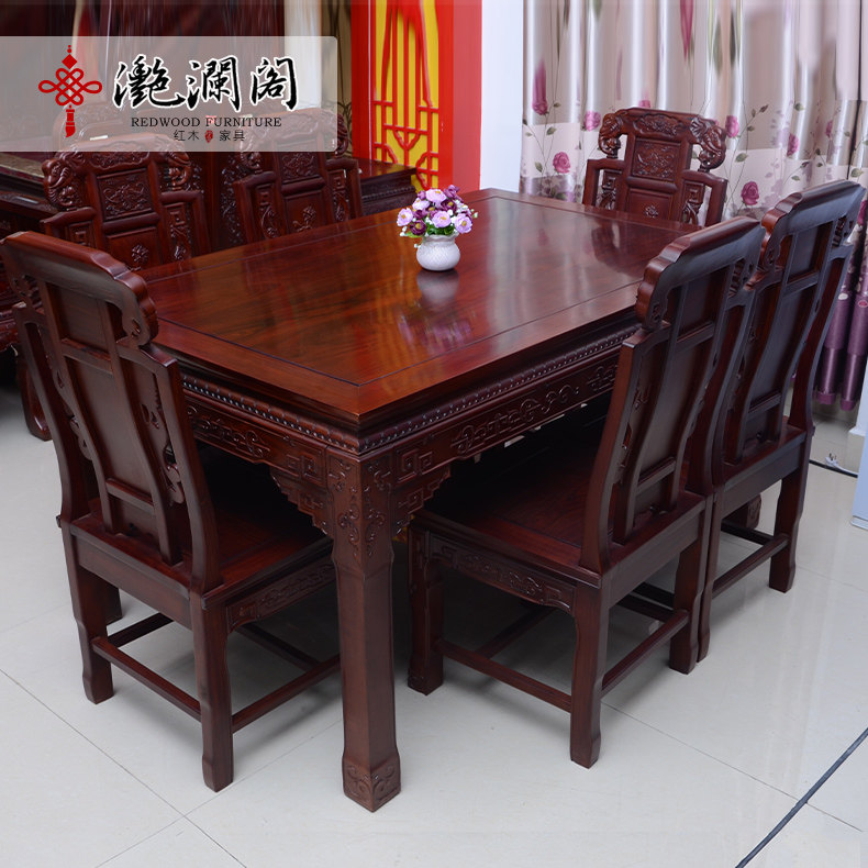 Red Wood Furniture African Acid Branches Dining Table Flat Carved Dining Table Dining Table Square West Table Dining Room Solid Wood Table