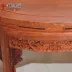 澜 阁 table Bàn hình bán nguyệt bằng gỗ hồng châu Phi - Bàn / Bàn