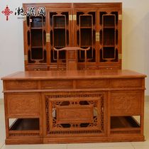 Redwood office furniture hedgehog red sandalwood desk and chair learning table antique solid wood writing desk large Class table bookcase