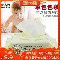 Brown Angel Baby Wipes Baby Wipes 80 Gói duy nhất có nắp đa vùng khăn ướt cho trẻ con