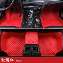 BMW 2-series special car special footbed two-series station wagon full-surround 1 118i 118i 218I 220I 220I ring female