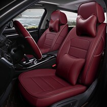 2019 new Eulla R1 Seasons Chery EQ1 4 seat cushions Small ants 400-four-seat special seat cover full circle