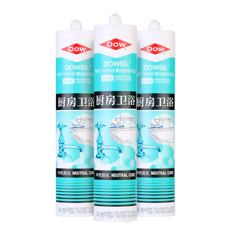 Glass rubber waterproof and mildew-proof kitchen toilet special bath supplementary drain white porcelain white seal edge seal translucent