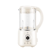Supor removable and washable soybean milk machine for home use fully automatic 2024 new wall-breaking machine small cooking multi-function juicer